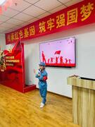 微信图片_20220307094905
